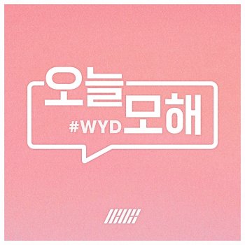 iKON #WYD - KR Ver.