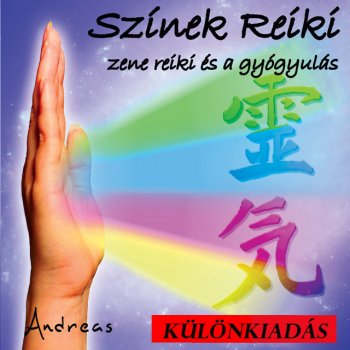 Andreas Színek Reiki: zene reiki és a gyógyulás - folyamatos zene megszakítás nélkül