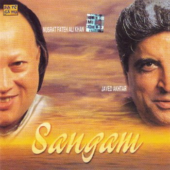 Nusrat Fateh Ali Khan Afree Afreen - Remix