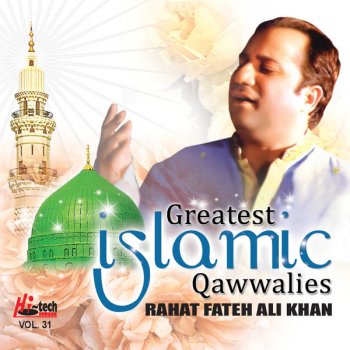 Rahat Fateh Ali Khan Ali Maula Ali