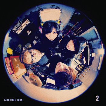 Base Ball Bear 星がほしい
