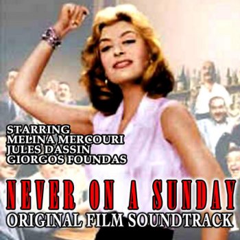 Manos Hadjidakis Main Title - Never On a Sunday