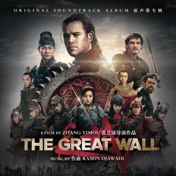 Ramin Djawadi The Great Wall