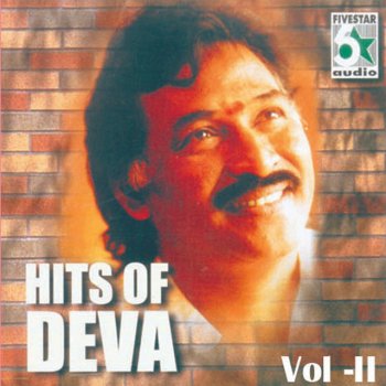 Devan feat. Sowmya Rao Macarina Macarina (From "Kushi")