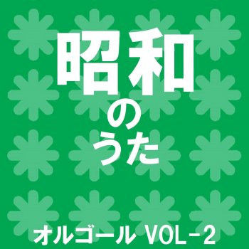 Orgel Sound J-Pop Kiri No Mashuko (Music Box)