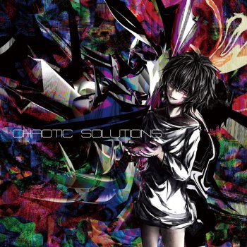 Kobaryo Kumo No Kireme [feat. 紅燐｡]