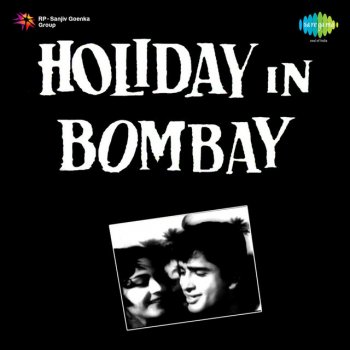 Asha Bhosle & Mohammed Rafi Ae Chanda Tu Dena Gawahi