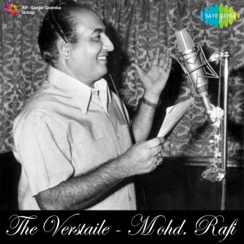 Mohammed Rafi Chand Mera Dil Chandni Ho Tum - From "Hum Kisi Se Kum Nahin"