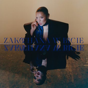 Ofelia Zakochana w bicie (Miranda)