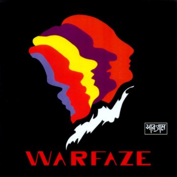 Warfaze Koishore