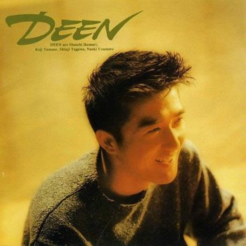 Deen FOREVER