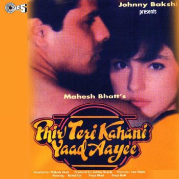 Anu Malik feat. Alka Yagnik & Kumar Sanu, Anu Malik, Alka Yagnik & Kumar Sanu Dil Mein Sanam Ki Soorat (From "Phir Teri Kahani Yaad Aayee")