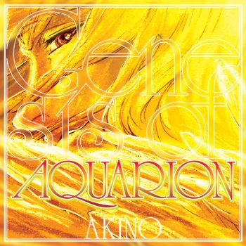 AKINO Sousei No Aquarion