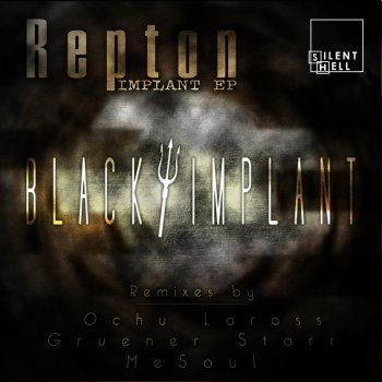 Repton Black (meSoul Remix)