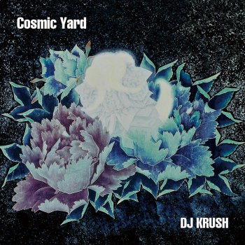 DJ Krush HABITABLE ZONE (Chapter 1)