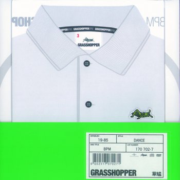 Grasshopper Ai Guo