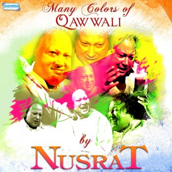 Nusrat Fateh Ali Khan Tere Hundeya Sundeya