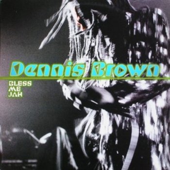 Dennis Brown The Half