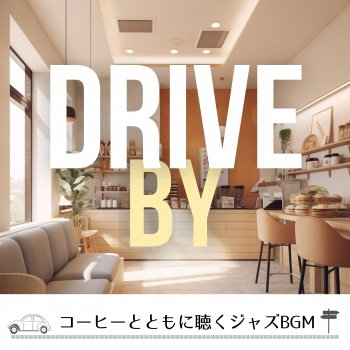 Drive By Whispered Winter Haze (Key E Ver.)