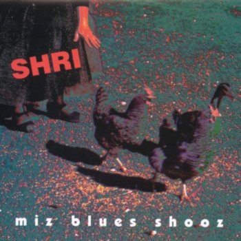 Shri Blues School