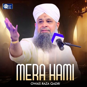 Owais Raza Qadri Aaj Ashk Mere Naat