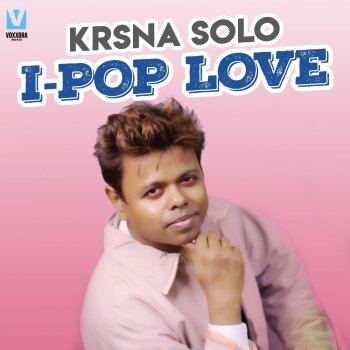 Krsna Solo Khwabon Mein