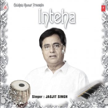 Jagjit Singh Aaina Saamne Rakhoge To Yaad Aayonga