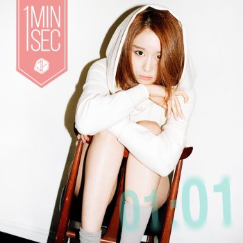 Ji Yeon 여의도 벚꽃길 Cherry Blossom Road