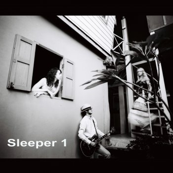 Sleeper 1 สะกดจิต