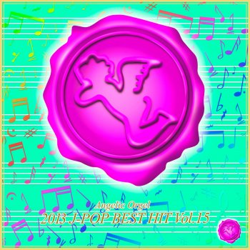 Mutsuhiro Nishiwaki さよならクロール