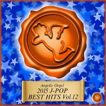 Mutsuhiro Nishiwaki Chau# Originally Performed By Hey!Say!JUMP(オルゴール)