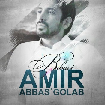 Amirabbas Golab Babaei