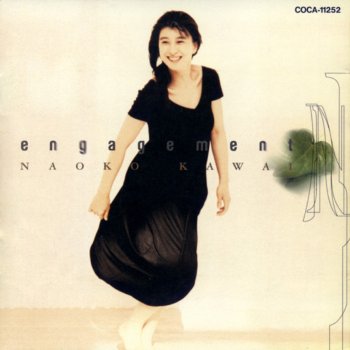 河合奈保子 Wings Of My Heart