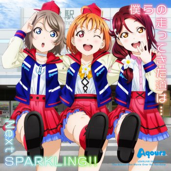 Aqours Next SPARKLING!!