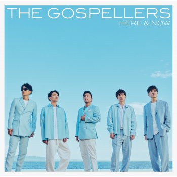 The Gospellers Summer Breeze