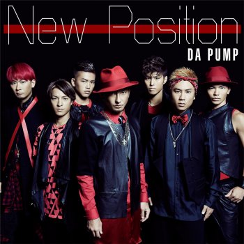 DA PUMP Who's That Girl