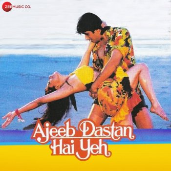 Vinod Rathod Bin Tere Pyaar Ke