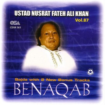 Nusrat Fateh Ali Khan Jab Raat Dhali Aadhi