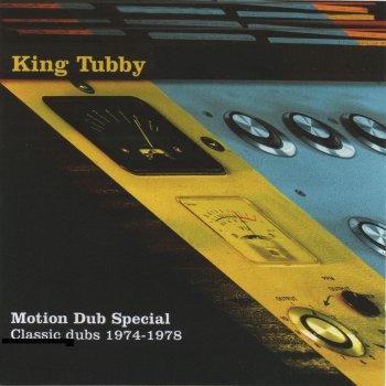 King Tubby Jah for I Dub