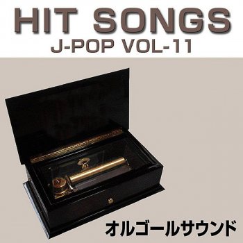 Orgel Sound J-Pop Toki No Kakera (Music Box)