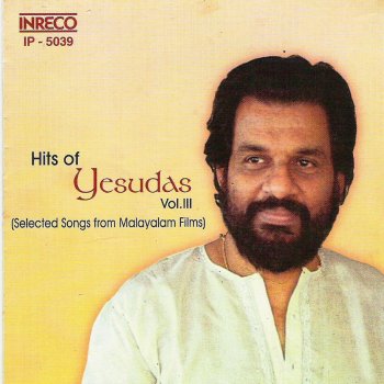 K. J. Yesudas Muthu Chilangakal