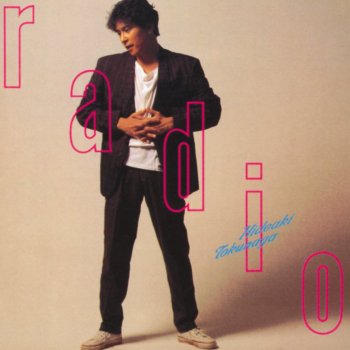 Hideaki Tokunaga 感じるままに