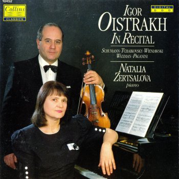 Robert Schumann, Igor Oistrakh & Natalia Zertslova Fantasy, Op.73