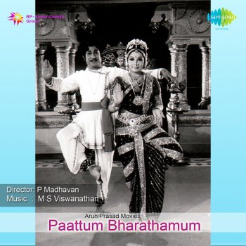 P. Susheela feat. T. M. Soundararajan Maanthorana