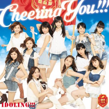 Idoling!!! Cheering You!!!
