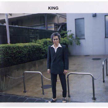 Kiyoshiro Imawano 約束