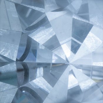 Исполнитель Aya Korem, альбом יהלומים (גרסת פסנתר)