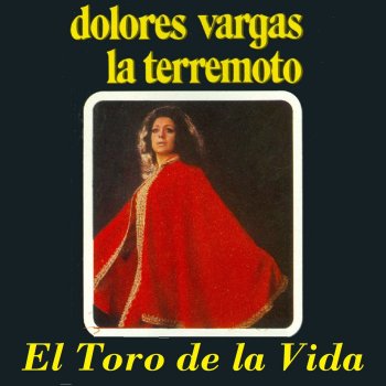 Dolores Vargas La Terremoto ¡A la Pelota!