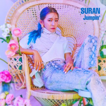 SURAN feat. pH-1 Don't hang up