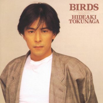 Hideaki Tokunaga ノースリーブのクリスマス